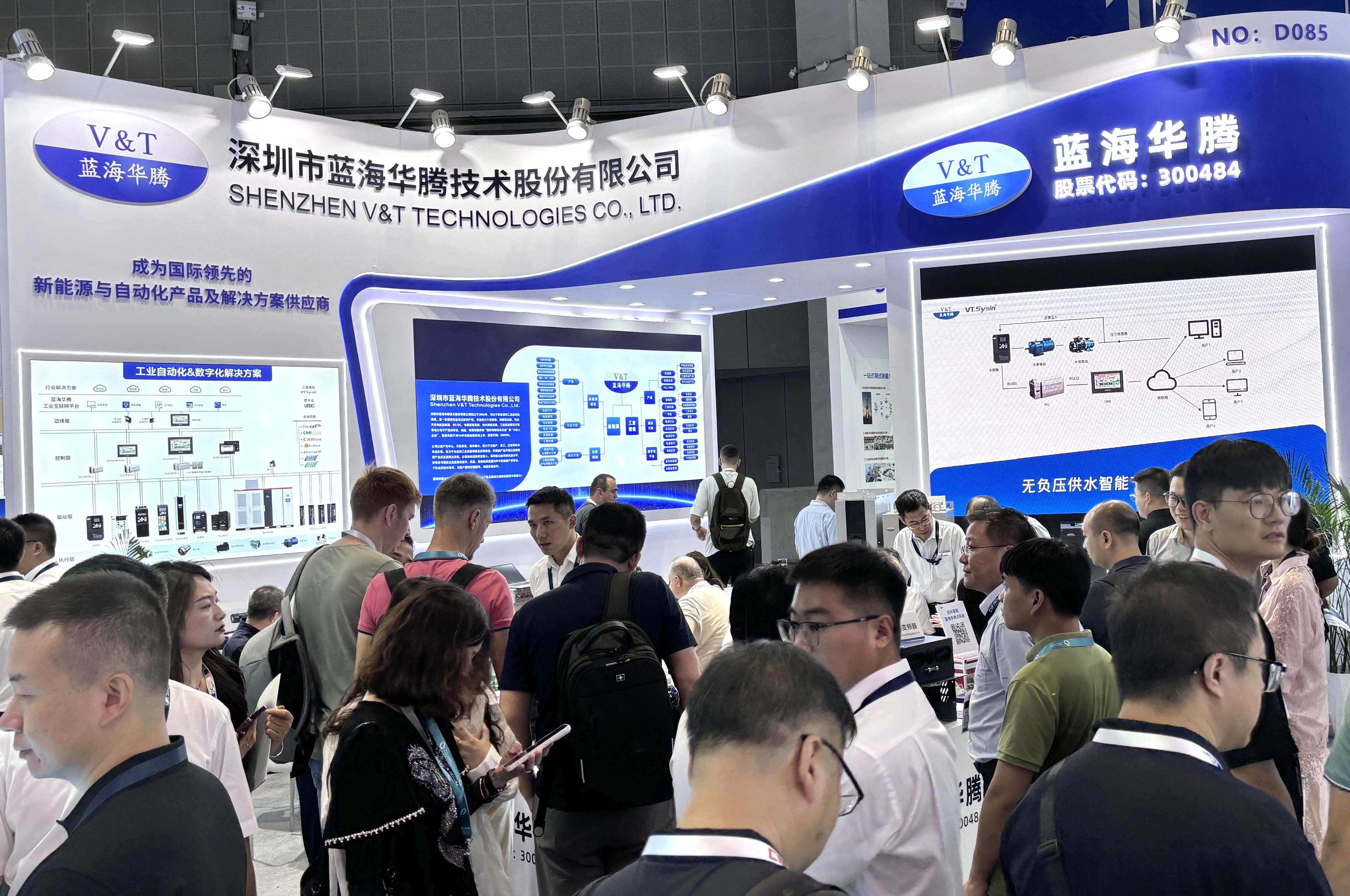 67361c顶级游戏娱乐华腾2025上海工博会圆满收官！