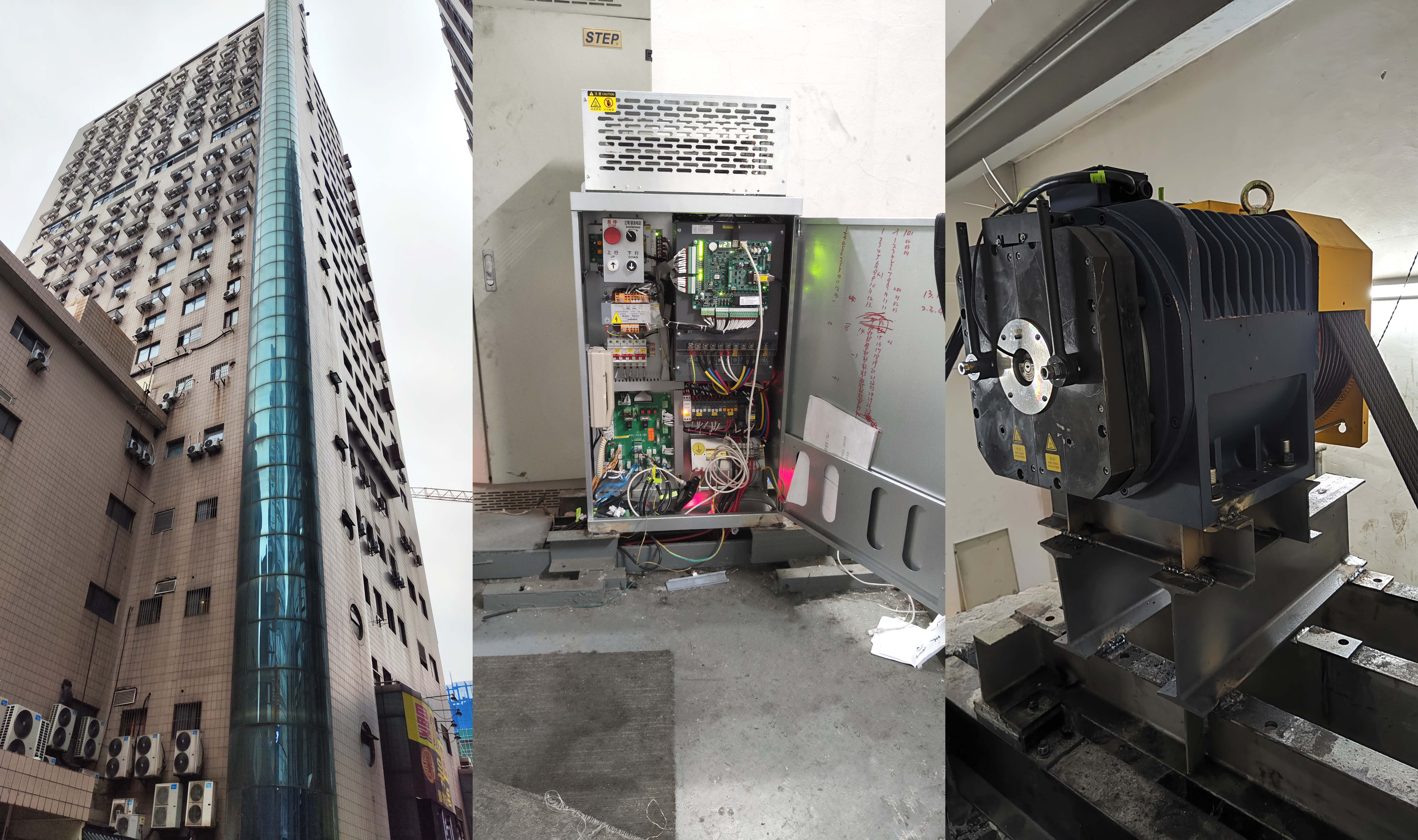 【应用案例】67361c顶级游戏娱乐华腾电梯一体化控制器：两年70余万次稳定运行，为商业写字楼电梯保驾护航！